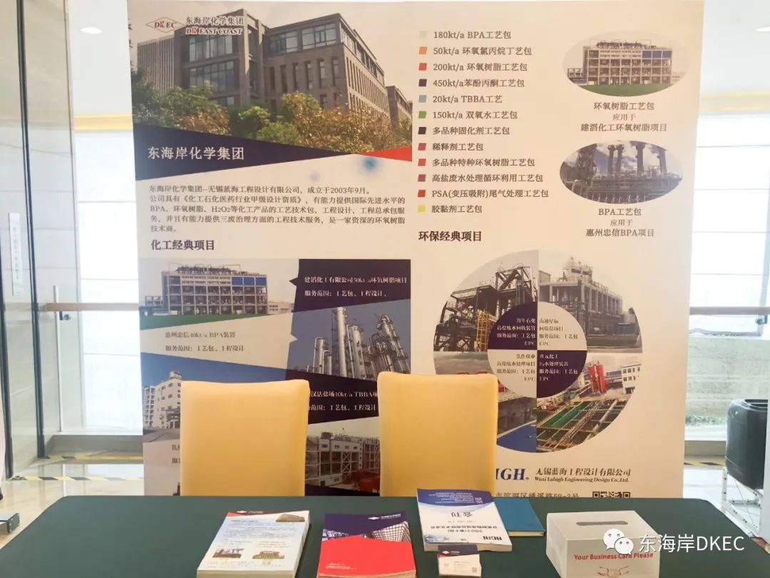 17001122436555a7739081f3.25003807